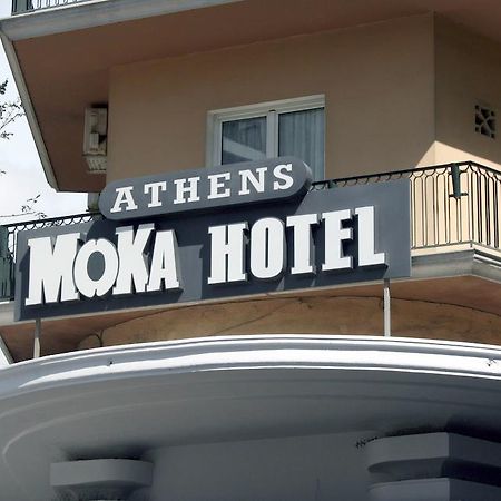 Athens Moka Hotel Eksteriør bilde