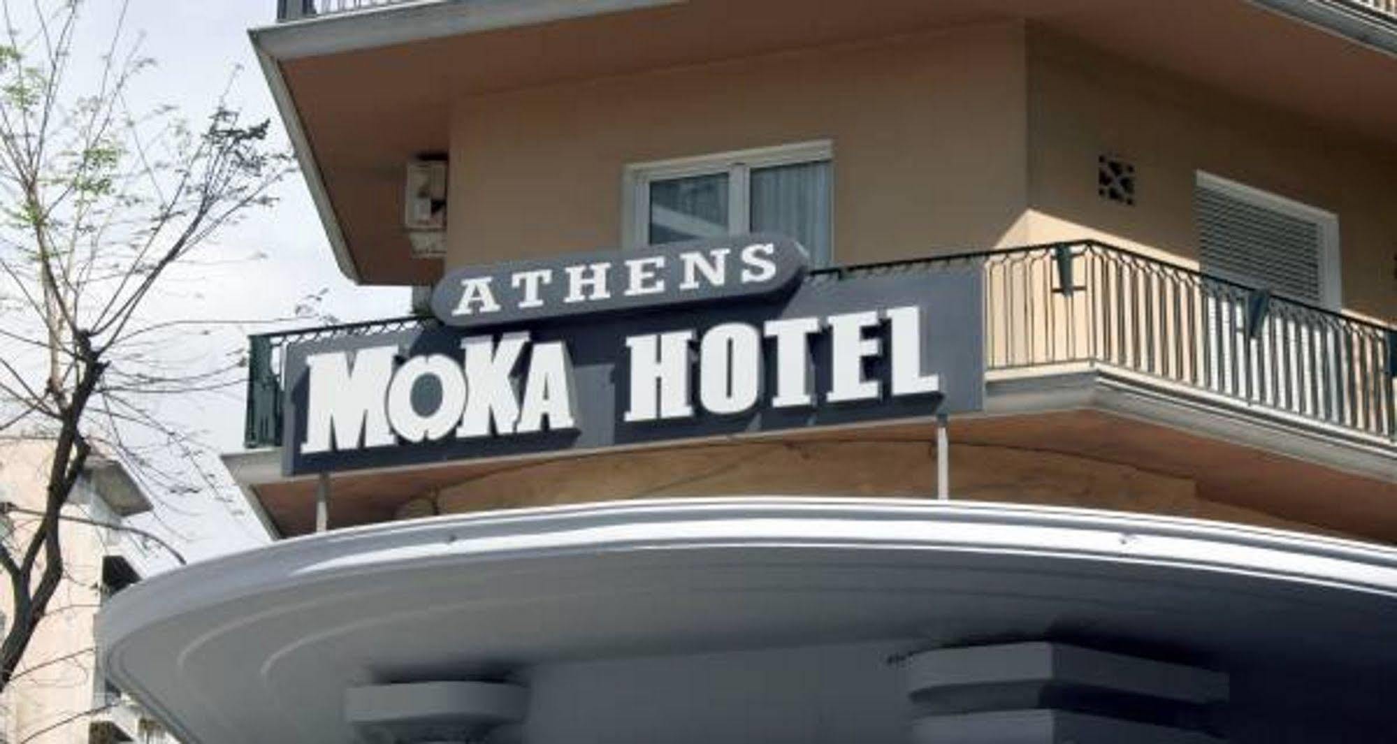 Athens Moka Hotel Eksteriør bilde